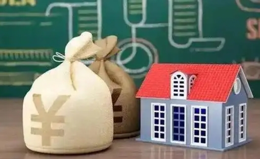台湾住房公积金封存怎么取（住房公积金封存后提取流程）